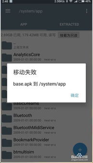 华为电脑锁了怎么解锁(华为电脑锁了如何解锁—全面解析解锁步骤与策略)