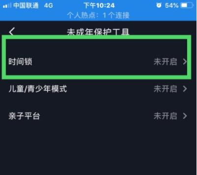 华为电脑优化声音怎么关(华为电脑声音优化功能关闭指南)