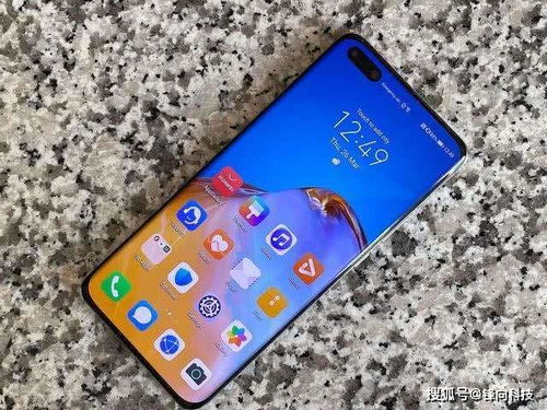 华为p40pro怎么连接华为电脑(华为P40 Pro与华为电脑连接,一站式指南) 华为p40pro怎么连接华为电脑(华为P40 Pro与华为电脑连接,一站式指南)