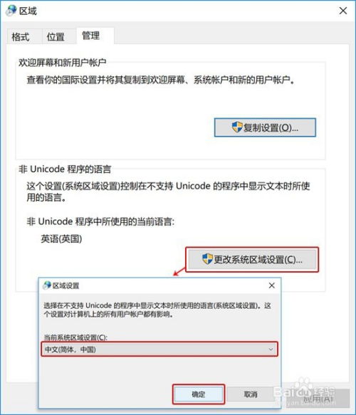 华为电脑文件怎么从命名(华为电脑文件命名指南，从基础操作到高级技巧)