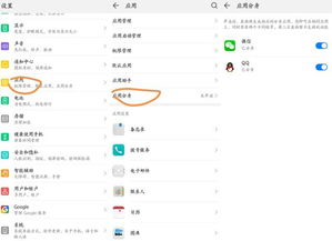 华为电脑照片像素怎么调(华为电脑照片像素调整详解)