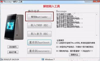 华为电脑怎么没按键灯(华为电脑怎么没按键灯，探究背后的原因与解决方案)