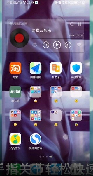怎么截屏电脑屏幕华为(华为电脑截屏操作指南，轻松掌握屏幕截取技巧)