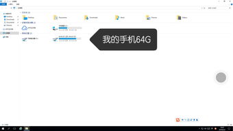 华为手机云电脑怎么升级(华为手机云电脑升级指南)