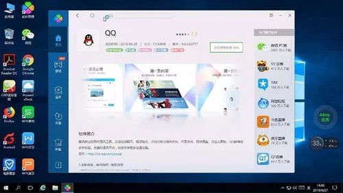 华为手机云电脑怎么升级(华为手机云电脑升级指南)