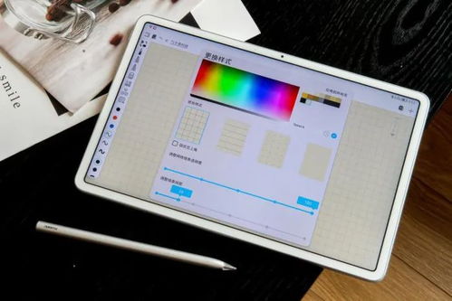 华为matepad 电脑模式怎么切换(华为MatePad电脑模式切换指南)