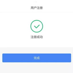华为音乐电脑全屏怎么关(华为音乐电脑全屏关闭指南，操作方法与步骤解析)