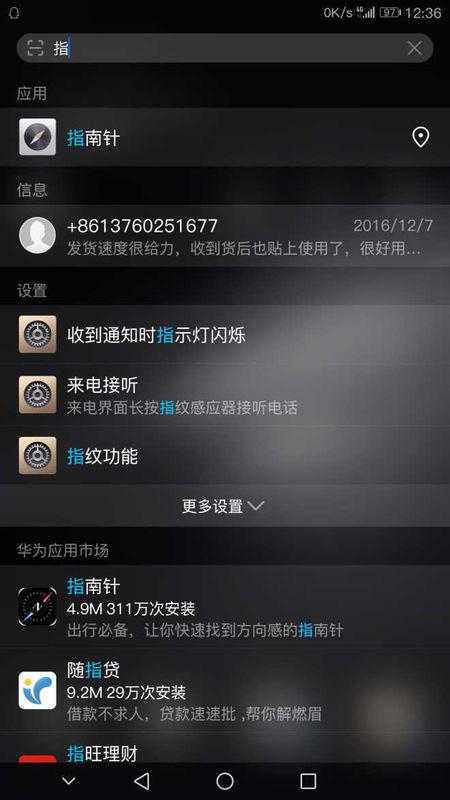华为电脑滤镜怎么开的(华为电脑滤镜功能开启指南)