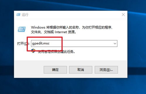 华为电脑深度关机怎么关(华为电脑深度关机方法与步骤详解)