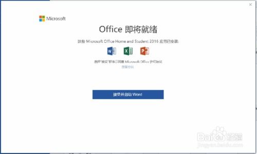 华为电脑怎么设置激活界面(华为电脑设置激活界面的详细步骤)