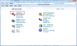 华为的电脑壁纸怎么关闭(华为电脑壁纸的关闭方法及相关操作指南)