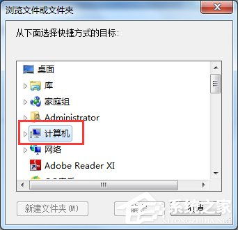 华为电脑打开热键怎么设置(华为电脑打开热键设置的方法与步骤)