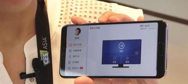 华为电脑投影模式怎么开(华为电脑投影模式开启指南)