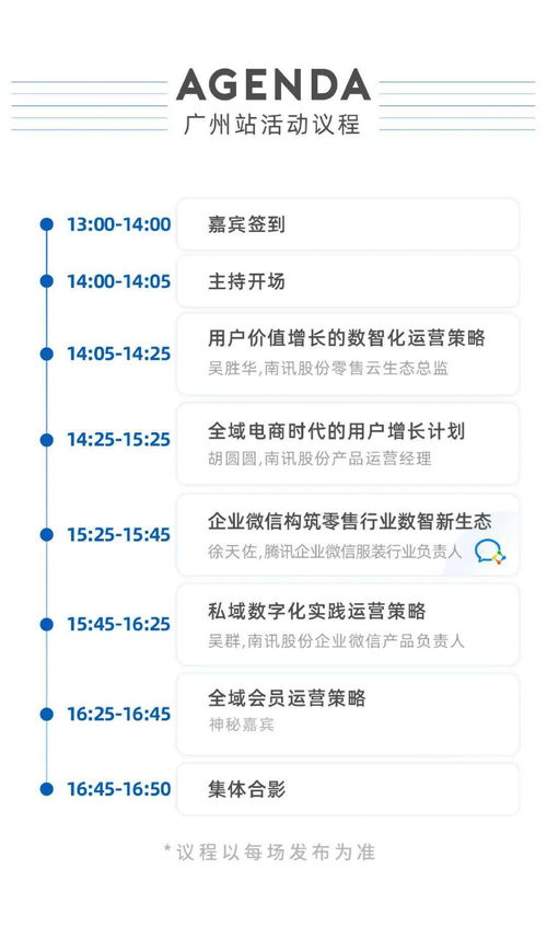 折纸华为电脑怎么用的(折纸华为电脑的使用指南)