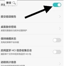 华为电脑上照片怎么压缩(华为电脑上照片压缩的详细步骤与技巧) 华为电脑上照片怎么压缩(华为电脑上照片压缩的详细步骤与技巧)
