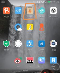 华为手机怎么和电脑连(华为手机与电脑的连接，简单操作指南)