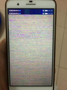 华为电脑屏幕花了怎么修复(华为电脑屏幕出现花屏现象的修复方法)