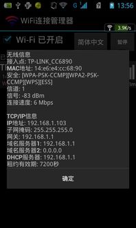 华为蓝牙怎么和电脑连上(华为蓝牙与电脑连接指南)