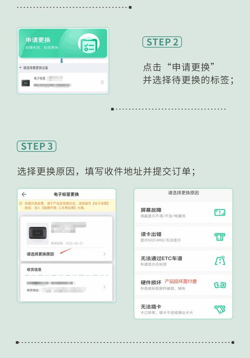 华为电脑标志壁纸怎么换(华为电脑标志壁纸如何更换—详细教程)