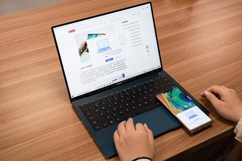 华为xpro电脑怎么换系统(华为MateBook X Pro电脑换系统的详细步骤)