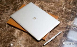 华为xs怎么用电脑版(华为MateBook XS使用指南，如何轻松切换到电脑版体验)