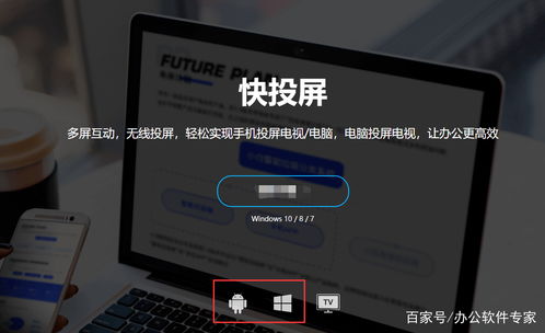 华为电脑音乐怎么放全屏(华为电脑音乐全屏播放指南)