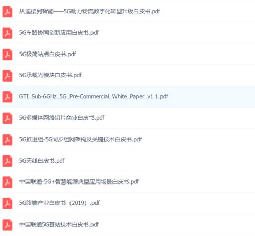 华为电脑怎么操作系统(华为电脑操作系统详解，从入门到精通)
