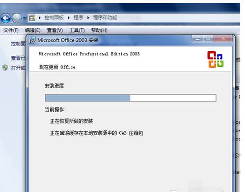 华为电脑excel怎么删除(华为电脑Excel删除操作详解)