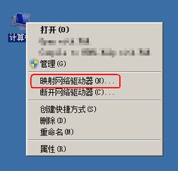华为电脑文档怎么记账(华为电脑文档记账操作指南)