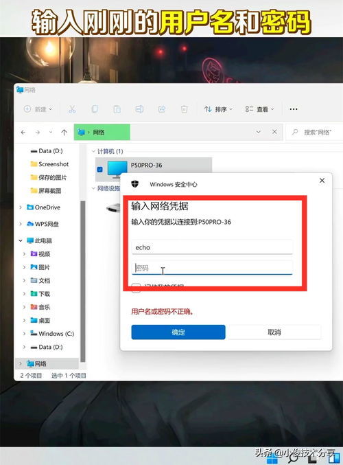 华为电脑怎么文件预览(华为电脑文件预览的详细指南)
