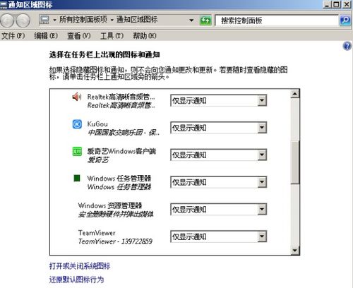 怎么记住密码华为电脑(华为电脑用户指南，如何轻松记住密码)