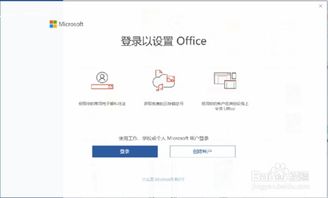 华为电脑怎么滑动关机(华为电脑滑动关机操作指南)