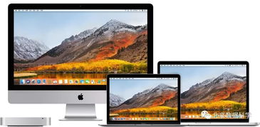 华为magicbookpro电脑怎么截图(华为MagicBook Pro电脑怎么截图，详细操作指南)