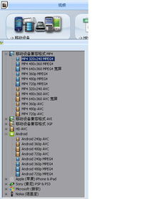 华为电脑怎么旋转视频(华为电脑旋转视频功能详解，轻松实现视频画面调整)