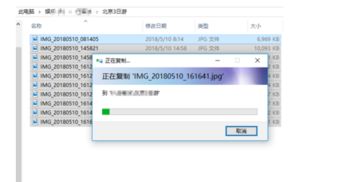 华为怎么导入电脑照片(华为智能手机与电脑照片导入的便捷方法)