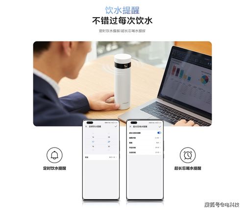 华为电脑蓝牙怎么开(华为电脑蓝牙开启指南，轻松连接，畅享无线生活)