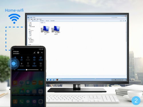 华为平板电脑怎么互传(华为平板电脑互传攻略，轻松实现文件共享)