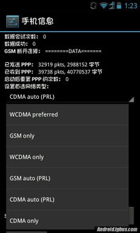 华为电脑怎么锁定鼠标(华为电脑如何锁定鼠标，详细步骤与操作指南)