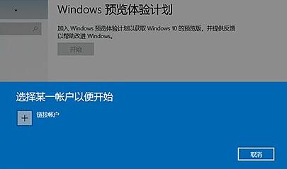 华为电脑怎么更新windows(华为电脑如何更新Windows系统—详细步骤与注意事项)