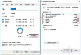 华为电脑pid怎么关闭(华为电脑PID关闭指南)