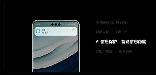 华为电脑怎么导入数据(华为电脑数据导入详解，轻松实现数据迁移)