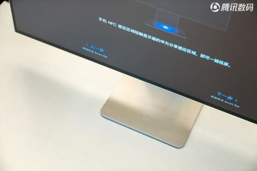 华为电脑怎么测硬件(华为电脑硬件检测全攻略)