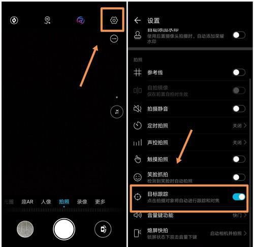华为电脑怎么开亮度(华为电脑亮度调节指南，轻松掌握开启亮度的方法)