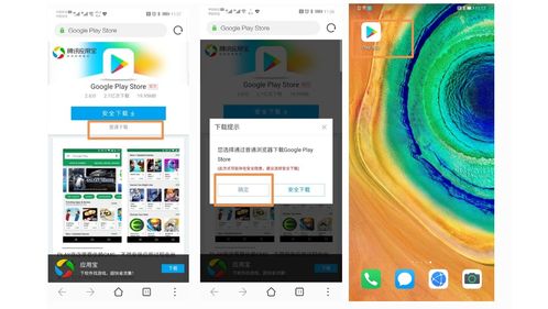 华为电脑应用怎么放大(华为电脑应用放大操作指南)