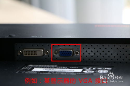 屏幕怎么设置华为电脑(华为电脑屏幕设置全攻略)