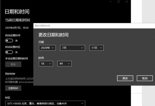 华为电脑怎么刷鸿蒙(华为电脑如何刷入鸿蒙操作系统，详细步骤与注意事项)