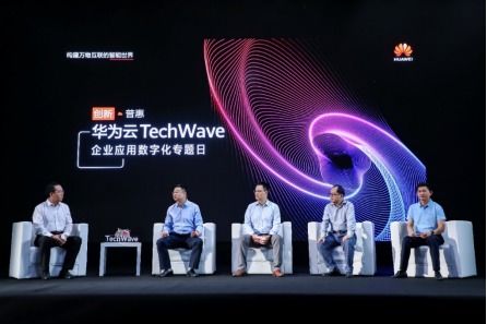 华为怎么登云电脑(华为如何登云电脑，探索数字化转型的新征程)
