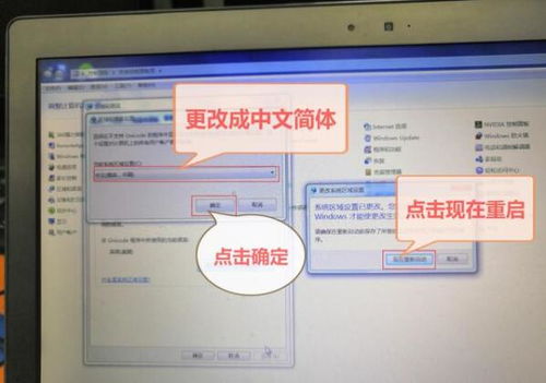 华为电脑怎么文字翻译(华为电脑文字翻译功能使用指南)