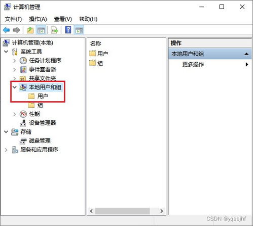 华为电脑背光怎么关闭(华为电脑背光关闭方法详解) 华为电脑背光怎么关闭(华为电脑背光关闭方法详解)