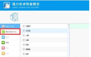 华为电脑版本怎么找(华为电脑版本查找方法详解)